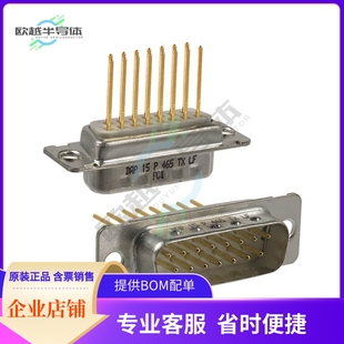 SUB PLUG CONN MNT PNL DAP15P465TXLF 15POS