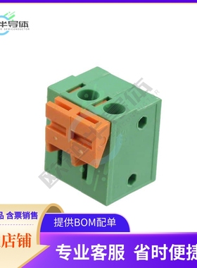 HA0231500000G【TERM BLK 2POS SIDE ENTRY 5MM PCB】