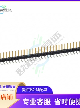 PBC28SBAN【CONN HEADER R/A 28POS 2.54MM】