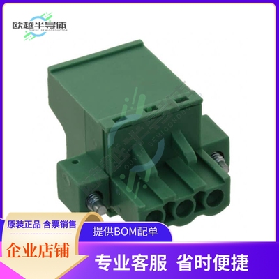 20020012-H031B01LF【TERM BLOCK PLUG 3POS STR 5.08MM】