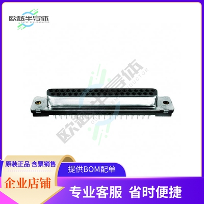 5747301-8【CONN D-SUB RCPT 37POS VERT SLDR】