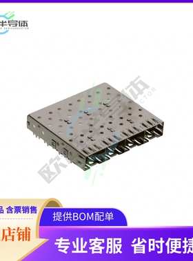 1658723-2【CONN SFP CAGE 1X4 SLD R/A】