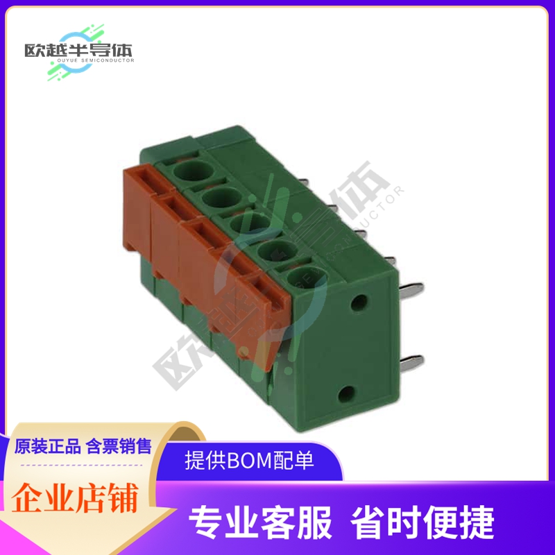 691401710005B【5.00 MM TERMINAL BLOCK, HORIZONT】