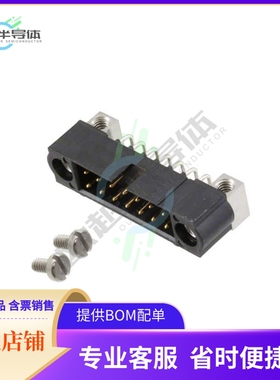 M80-5401442【CONN HEADER R/A 14POS 2MM】