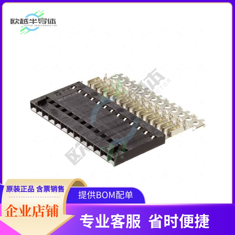 1-103644-2【CONN RCPT 13P IDC 22-26AWG GOLD】