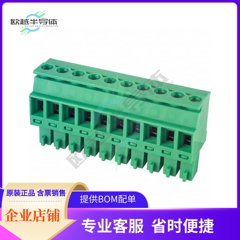 EDZ1700/10【TERM BLOCK PLUG 10POS 3.81MM】