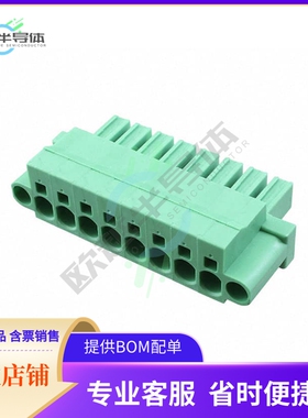 1996184【TERM BLOCK PLUG 8POS STR 7.62MM】