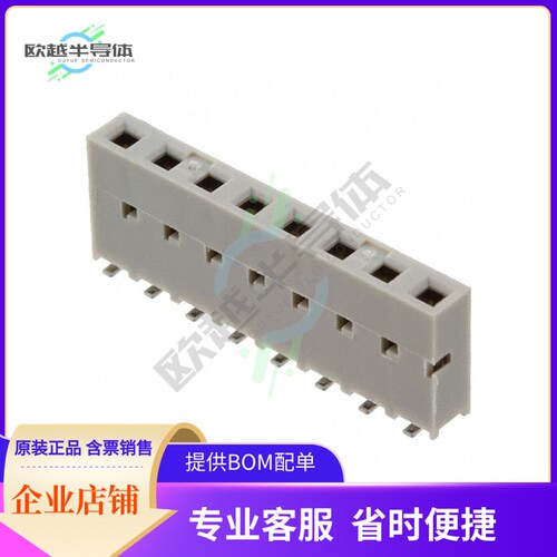 91601-308LF【CONN RCPT 8POS 0.1 GOLD SMD】