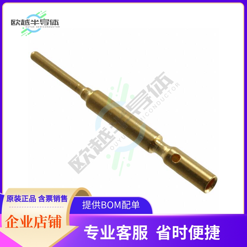 SC000035【CONTACT PIN 18-22AWG CRIMP GOLD】
