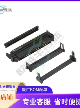 P50E-068S-EA【CONN SOCKET 68POS IDC 28AWG GOLD】