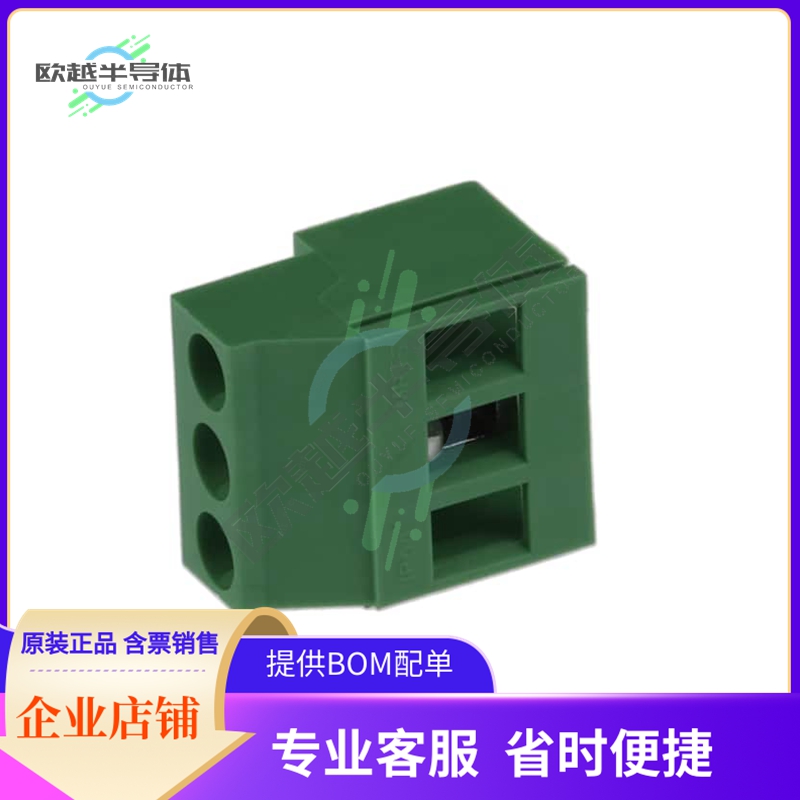 691253800101【10.00 MM TERMINAL BLOCK, VERTICA】