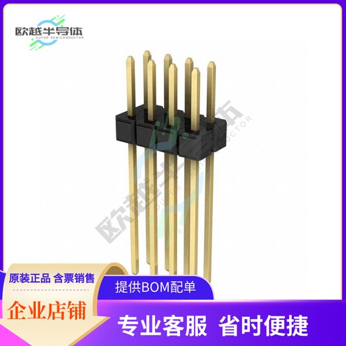 929665-05-04-EU【CONN HEADER VERT 8POS 2.54MM】