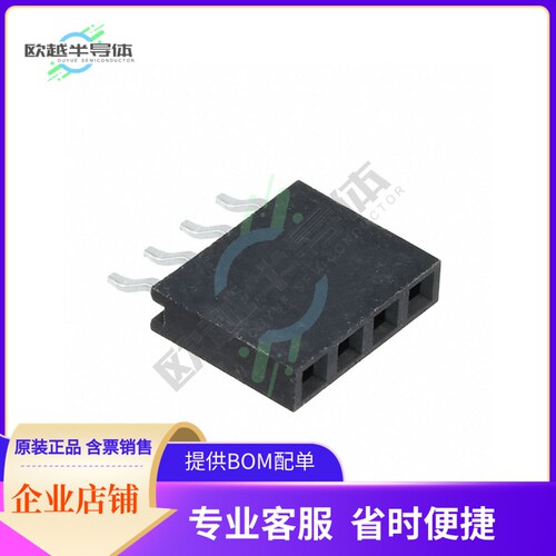 M20-7910442R【CONN RCPT 4POS 0.1 GOLD SMD R/A】