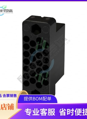 200512-2【CONN 26POS BLACK PNL MNT】