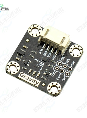 SEN0224[开发板GRAVITY: I2C TRIPLE AXIS ACCELER】