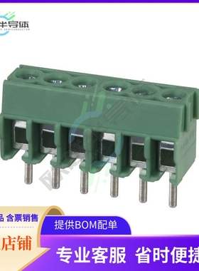 1984659【TERM BLK 6POS SIDE ENT 3.5MM PCB】