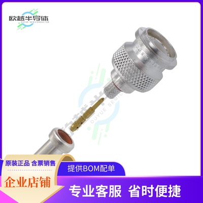 225550-1【CONN TNC PLUG STR 50 OHM CRIMP】