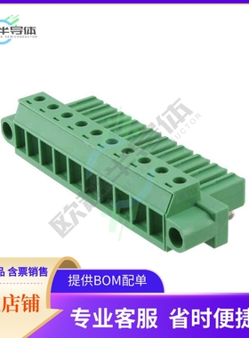 1828320【TERM BLOCK PLUG 10POS STR 7.62MM】