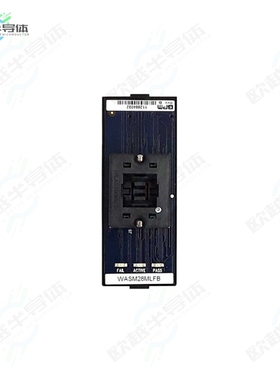 FASM28MLFJ[开发板Socket Module, 28 Pin MLF; B=5x5】