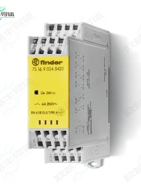 7S.16.9.024.5420[继电器SFTY RLY GUIDE 4NO+2NC 6A 24VDC]