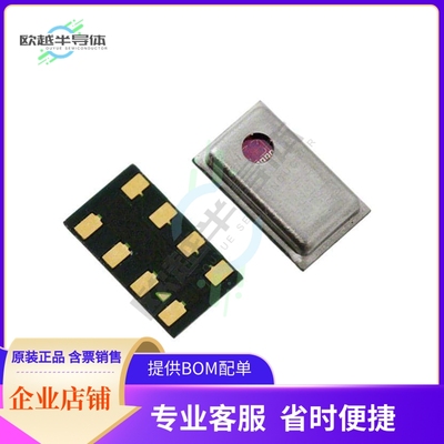 MPL3115A2【IC ALTIMETER I2C VERSION 8LGA】