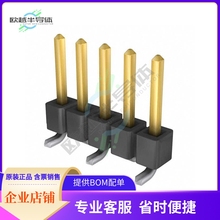TSM-105-01-SS-SV【CONN HEADER SMD 5POS 2.54MM】