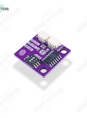 333081[开发板HALL EFFECT SENSOR DIGITAL EASYC】