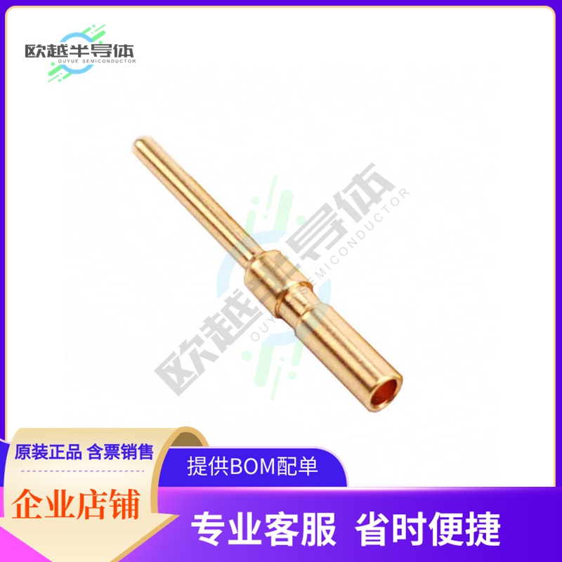 SC000040【CONTACT PIN 14-18AWG CRIMP GOLD】