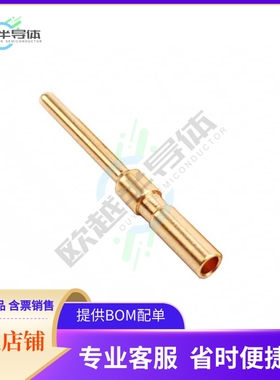 SC000040【CONTACT PIN 14-18AWG CRIMP GOLD】
