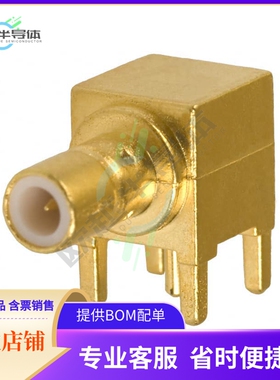 415340-1【CONN SMB JACK R/A 50 OHM PCB】