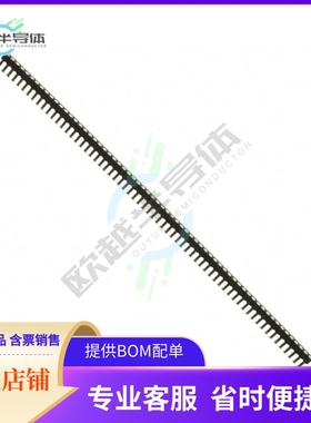 330-10-164-00-240000【CONN SPRING TARGET 64POS SLD PCB】