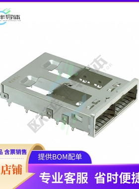2227104-1【CONN QSFP28 CAGE 1X2 PRESSFIT RA】