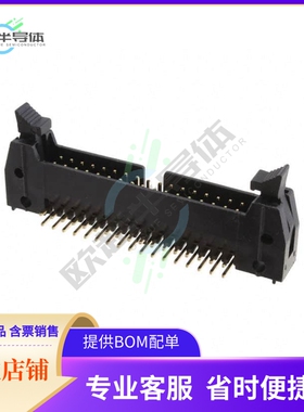MHR-34-HUAS【CONN HEADER R/A 34POS 2.54MM】