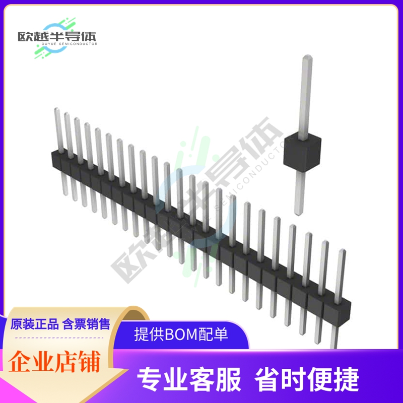 PEC23SFBN【CONN HEADER VERT 23POS 2.54MM】