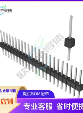 PEC23SFBN【CONN HEADER VERT 23POS 2.54MM】