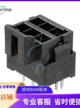 1722991206【CONN HEADER VERT 6POS 3.5MM】