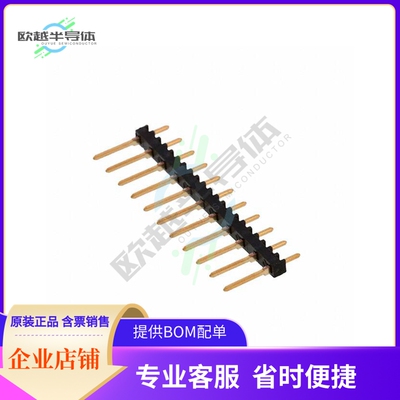 1-87221-0【CONN HEADER VERT 11POS 3.81MM】