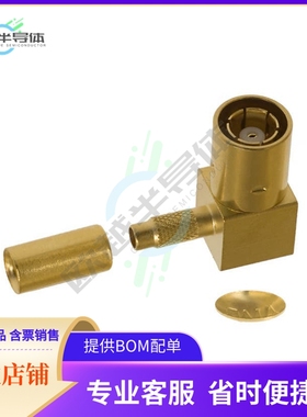 414002-2【CONN SMB PLUG R/A 50 OHM SOLDER】