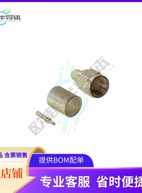 142-0407-015【PLUG ASSEMBLY,STRAIGHT CABLED SM】