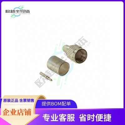 142-0407-015【PLUG ASSEMBLY,STRAIGHT CABLED SM】