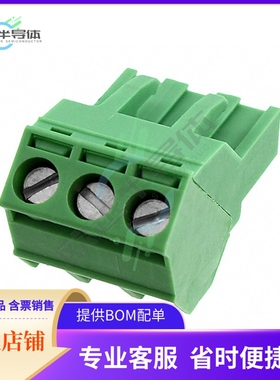 1826296【TERM BLOCK PLUG 3POS 5.08MM】