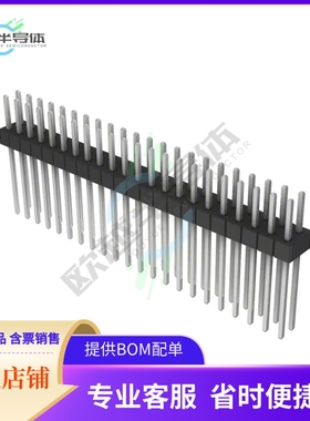 PEC22DAEN【CONN HEADER VERT 44POS 2.54MM】