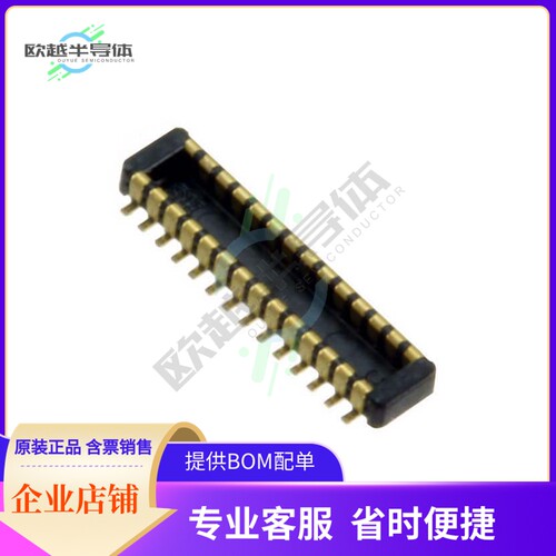 BM20B(0.8)-24DP-0.4V(53)【CONN HDR 24POS SMD GOLD】