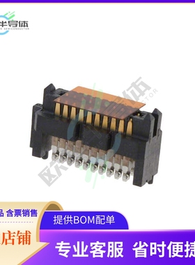 465561745【CONN HD ARRAY PLUG 40P SMD GOLD】