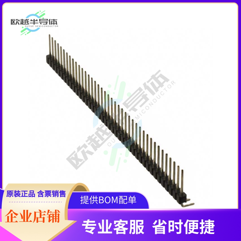 PRPC040SGAN-M71RC【CONN HEADER R/A 40POS 2.54MM】