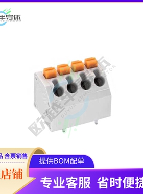 691412320004【TERM BLOCK 4POS 45DEG 3.81MM PCB】