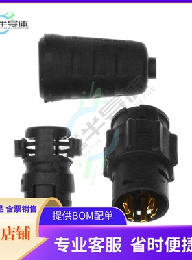 EN3L5MX【CONN RCPT MALE 5P GOLD SLDR CUP】