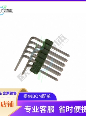 826953-5【CONN HEADER R/A 10POS 2.54MM】