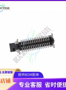 1714940【CONN HEADER 1.27MM 32POS SMD】