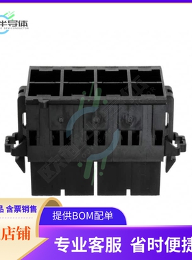 439141102【CONN RECEPT 8POS 10MM F/H】